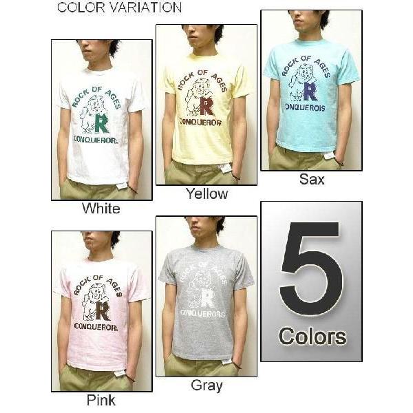 VANILLA FUDGE（ヴァニラファッジ） 『CONQUERORS』 S/S半袖ユースTシャツ【JV-2015701】 | バニラ | 02