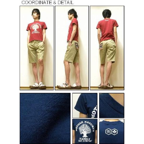VANILLA FUDGE（ヴァニラファッジ） 『MOTHER NATURE'S』 S/S半袖ユースTシャツ【JV-2015705】 | バニラ | 01