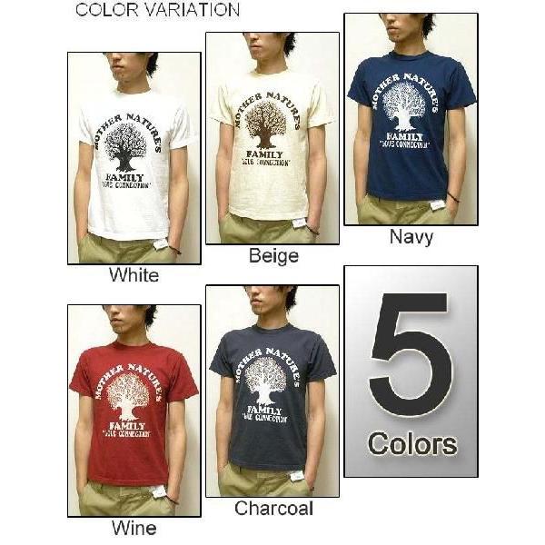 VANILLA FUDGE（ヴァニラファッジ） 『MOTHER NATURE'S』 S/S半袖ユースTシャツ【JV-2015705】 | バニラ | 02