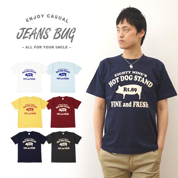 Tシャツ メンズ 半袖 89's HOT DOG ホットドッグ 豚 モチーフ オリジナル プリント レディース 大きいサイズ JEANS BUG ジーンズバグ ブランド ST-HOTDOG｜robinjeansbug