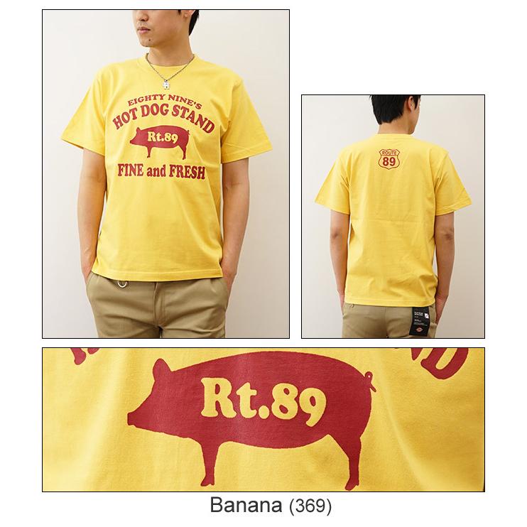 ジーンズ Tシャツ メンズ 半袖 89's HOT DOG ホットドッグ 豚
