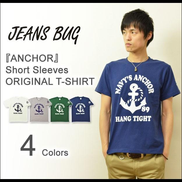 半袖 Tシャツ メンズ ANCHOR オリジナル マリン ミリタリー プリント