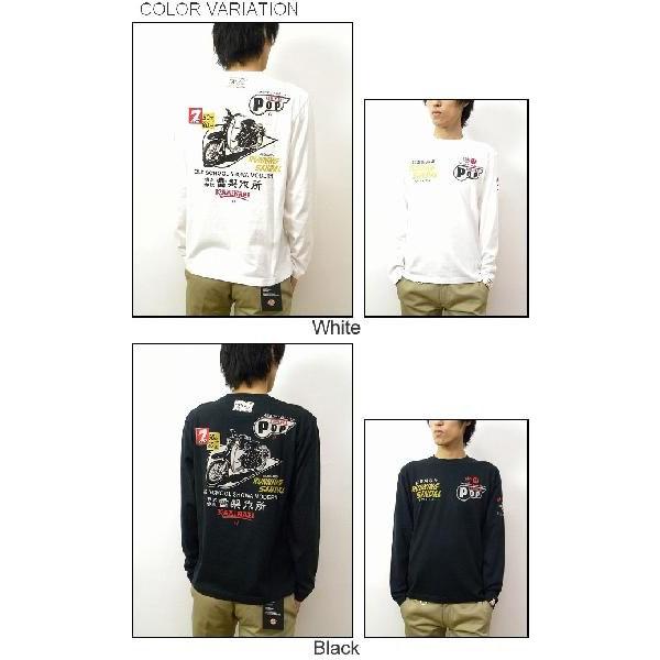 KAMINARI（カミナリ） 『RUNNING SANDAL』 抜染プリント 長袖Tシャツ ポペット ロンT 雷製作所 モーターサイクル エフ商会 アメカジ 【KMLT-027】【KMLT027】 |  | 02