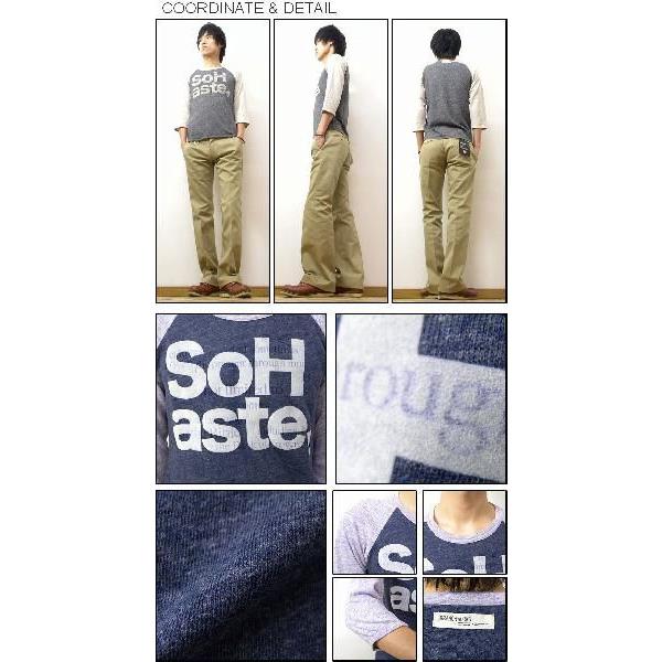 BRANCH WORKS（ブランチワークス） 杢コットン 7分袖 ラグラン