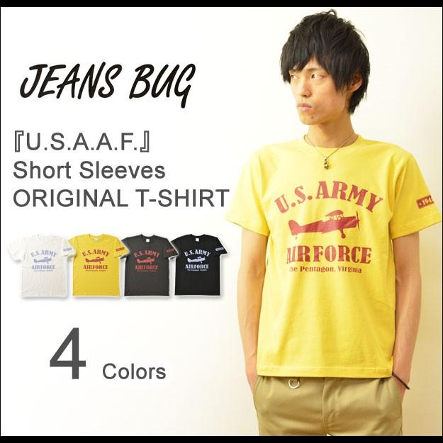U.S.A.A.F. JEANSBUG オリジナルアーミーエアフォース ミリタリープリント 半袖Tシャツ 米軍 Army Air Force メンズ 大きいサイズ ST-USAAF | 