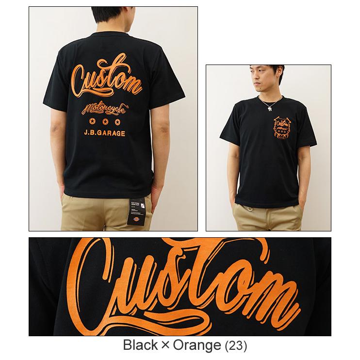 Tシャツ メンズ 半袖 CUSTOM バイカー オリジナル プリント レディース 大きいサイズ JEANS BUG ジーンズバグ ブランド ST-CUSTOM | ジーンズ | 12