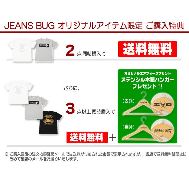 Tシャツ メンズ 半袖 CUSTOM バイカー オリジナル プリント レディース 大きいサイズ JEANS BUG ジーンズバグ ブランド ST-CUSTOM | ジーンズ | 15