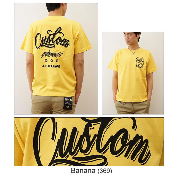 Tシャツ メンズ 半袖 CUSTOM バイカー オリジナル プリント レディース 大きいサイズ JEANS BUG ジーンズバグ ブランド ST-CUSTOM | ジーンズ | 04