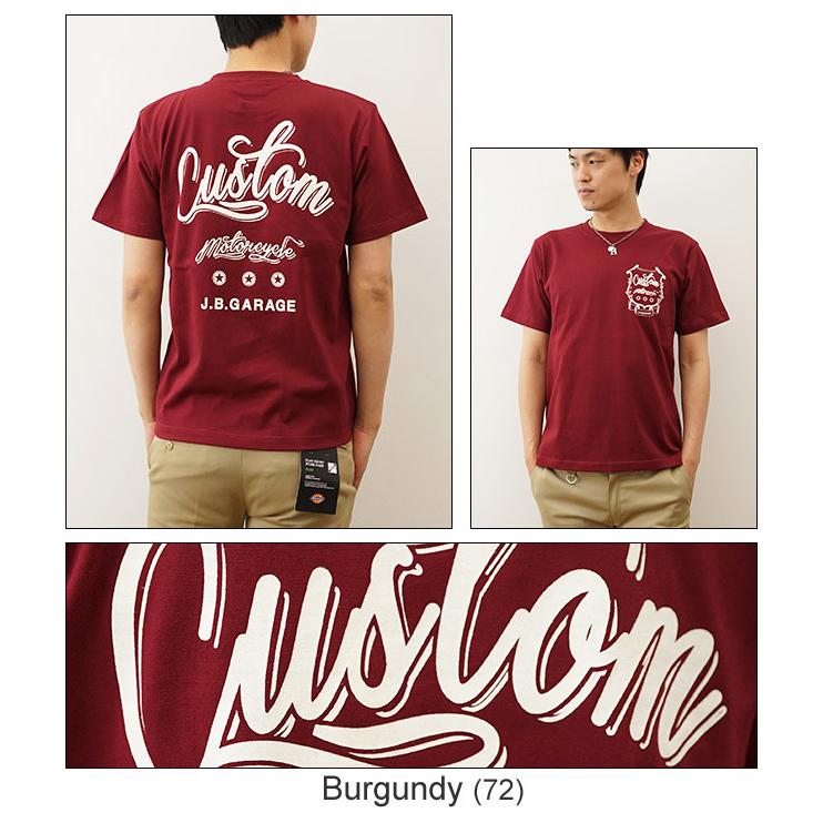Tシャツ メンズ 半袖 CUSTOM バイカー オリジナル プリント レディース 大きいサイズ JEANS BUG ジーンズバグ ブランド ST-CUSTOM | ジーンズ | 06