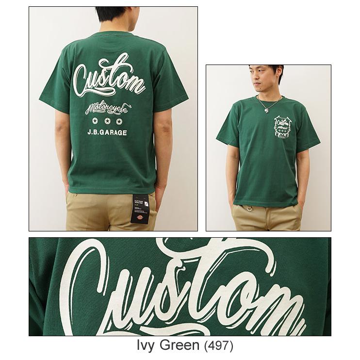 Tシャツ メンズ 半袖 CUSTOM バイカー オリジナル プリント レディース 大きいサイズ JEANS BUG ジーンズバグ ブランド ST-CUSTOM | ジーンズ | 08