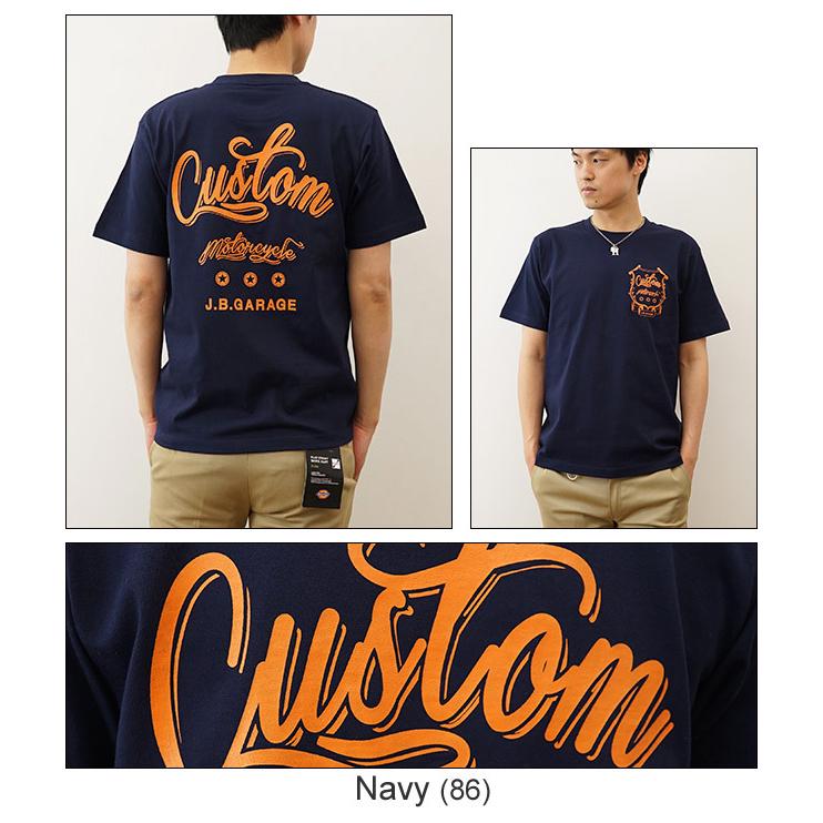 Tシャツ メンズ 半袖 CUSTOM バイカー オリジナル プリント レディース 大きいサイズ JEANS BUG ジーンズバグ ブランド ST-CUSTOM | ジーンズ | 09