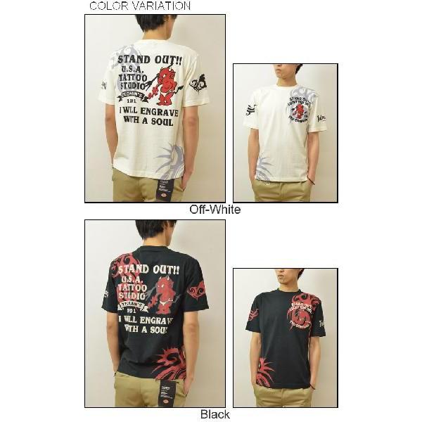 TEDMAN（テッドマン） TEDMAN'S（テッドマン） Stand Out 半袖Tシャツ