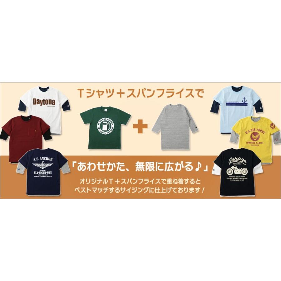 （SP7分） オリジナル スパン フライス ７分袖 クルーネック Tシャツ メンズ レディース 刺繍 無地 七分袖 ストレッチ インナー 厚手 重ね着 下着 五分袖 SP7T｜robinjeansbug｜09