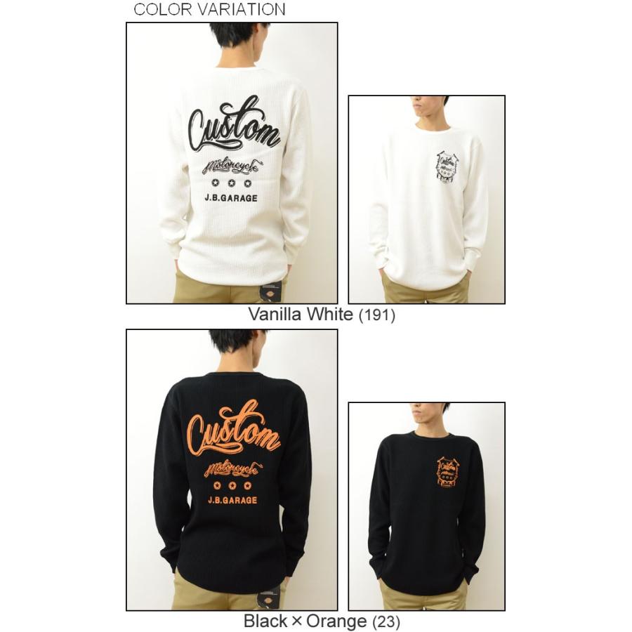 HWFロンＴ CUSTOM オリジナル バイカー プリント ヘビー ワッフル 長袖 Ｔシャツ メンズ 大きいサイズ 厚手 サーマル 防寒 インナー カスタム バイク HWLT-CUSTO |  | 03