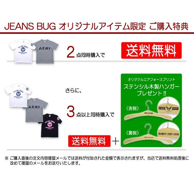 HWFロンＴ CUSTOM オリジナル バイカー プリント ヘビー ワッフル 長袖 Ｔシャツ メンズ 大きいサイズ 厚手 サーマル 防寒 インナー カスタム バイク HWLT-CUSTO |  | 05