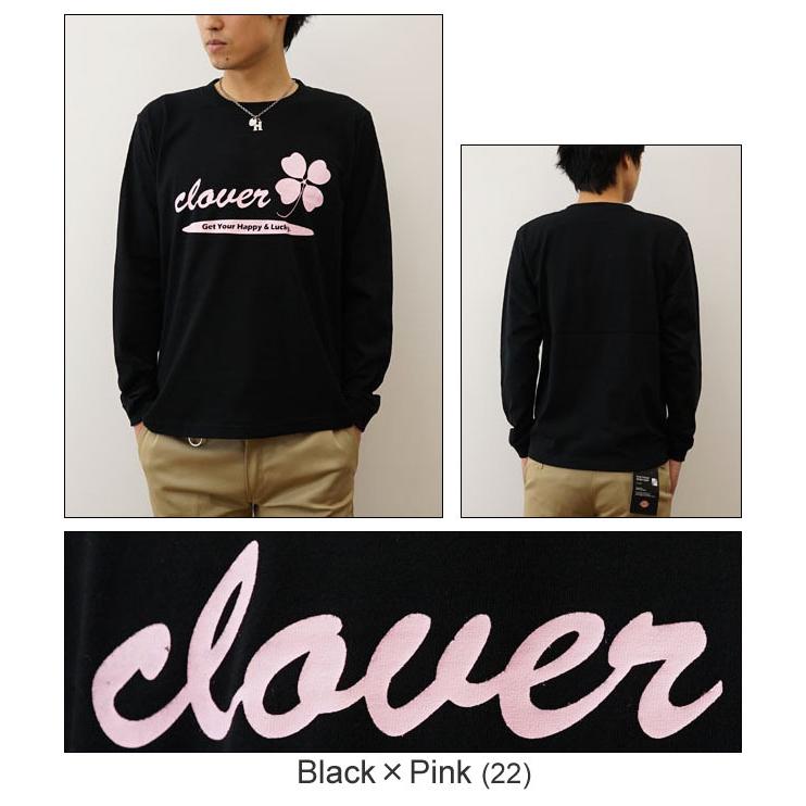 ロンＴ CLOVER オリジナル クローバー メッセージ プリント 長袖 Tシャツ メンズ レディース 大きいサイズ インナー 四葉 エコ 植物 アメカジ 白 黒 LRT-CLOVER｜robinjeansbug｜07