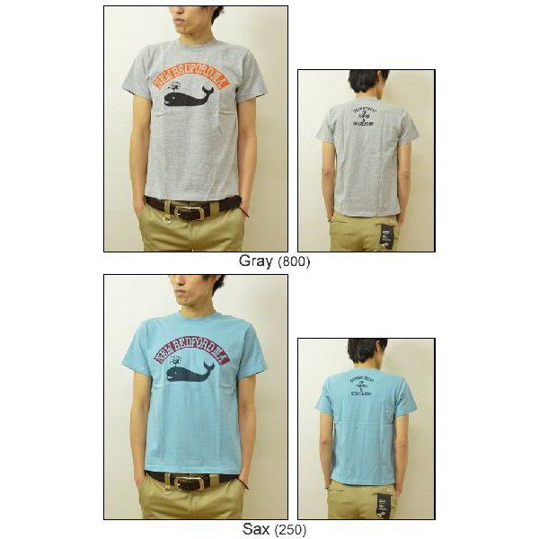VANILLA FUDGE（ヴァニラファッジ） WHALE プリント ユースTシャツ メンズ 半袖Tシャツ レディ−ス ユースサイズ ユニセックス クジラ アメカジ JV-2015312 | VANILLA FUDGE | 04