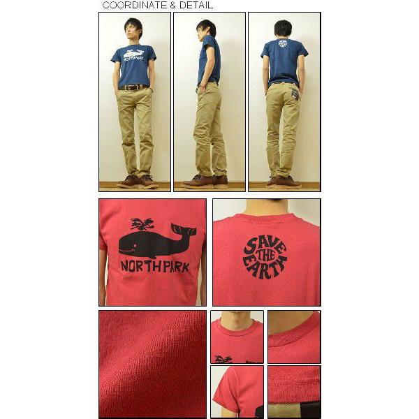 VANILLA FUDGE（ヴァニラファッジ） NORTH PARK プリント ユースTシャツ メンズ 半袖Tシャツ レディ−ス ユニセックス 地球 クジラ アメカジ JV-2015332 | VANILLA FUDGE | 01
