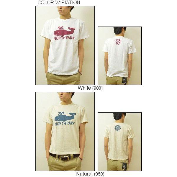 VANILLA FUDGE（ヴァニラファッジ） NORTH PARK プリント ユースTシャツ メンズ 半袖Tシャツ レディ−ス ユニセックス 地球 クジラ アメカジ JV-2015332 | VANILLA FUDGE | 03