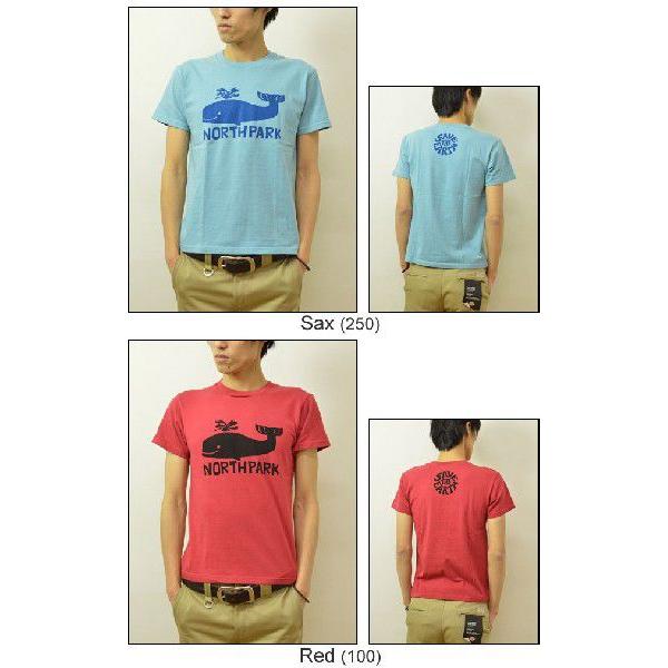 VANILLA FUDGE（ヴァニラファッジ） NORTH PARK プリント ユースTシャツ メンズ 半袖Tシャツ レディ−ス ユニセックス 地球 クジラ アメカジ JV-2015332 | VANILLA FUDGE | 04
