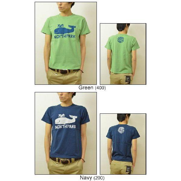 VANILLA FUDGE（ヴァニラファッジ） NORTH PARK プリント ユースTシャツ メンズ 半袖Tシャツ レディ−ス ユニセックス 地球 クジラ アメカジ JV-2015332 | VANILLA FUDGE | 05