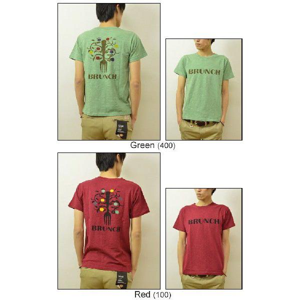 VANILLA FUDGE（ヴァニラファッジ） BRUNCH プリント ユースTシャツ メンズ 半袖Tシャツ スラブ生地 レディ−ス ユニセックス 木 フォーク アメカジ JV-2095307 | VANILLA FUDGE | 04