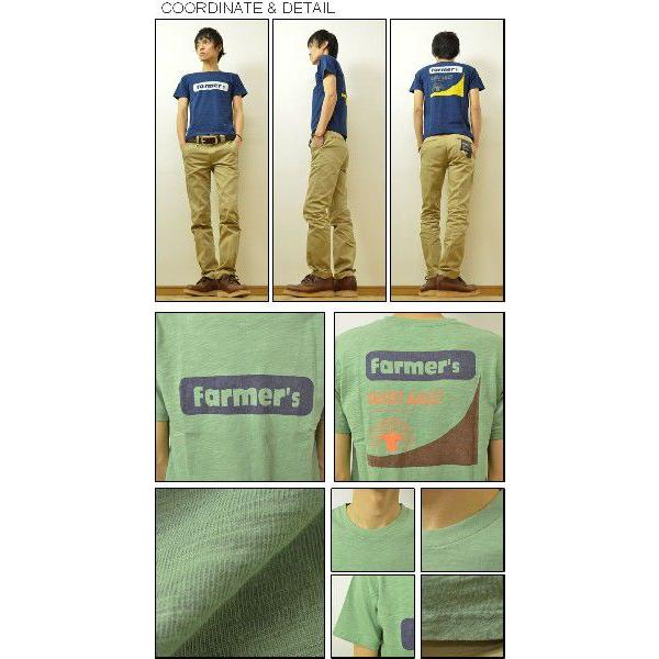 VANILLA FUDGE（ヴァニラファッジ） GROCERY MARKET プリント ユースTシャツ メンズ 半袖Tシャツ スラブ生地 レディ−ス ユニセックス グロッサリー JV-2095310 |  | 01