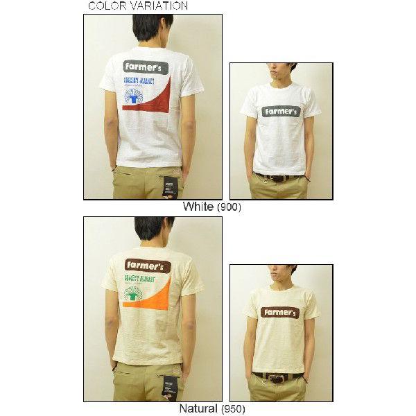 VANILLA FUDGE（ヴァニラファッジ） GROCERY MARKET プリント ユースTシャツ メンズ 半袖Tシャツ スラブ生地 レディ−ス ユニセックス グロッサリー JV-2095310 |  | 03