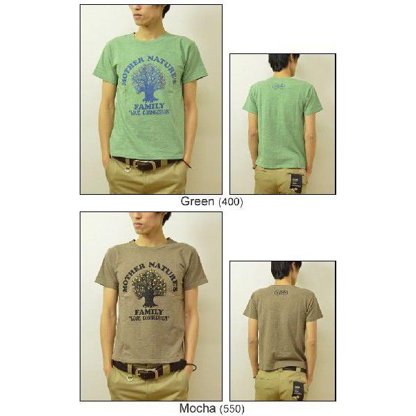 VANILLA FUDGE（ヴァニラファッジ） MOTHER NATURES プリント ユースTシャツ メンズ 半袖Tシャツ スラブ生地 レディ−ス ユニセックス 木 アメカジ JV-2095311 | VANILLA FUDGE | 04