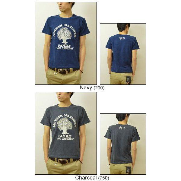 VANILLA FUDGE（ヴァニラファッジ） MOTHER NATURES プリント ユースTシャツ メンズ 半袖Tシャツ スラブ生地 レディ−ス ユニセックス 木 アメカジ JV-2095311 | VANILLA FUDGE | 05