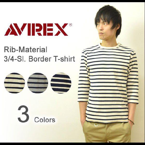 AVIREX（アヴィレックス） リブ素材 7分袖 ボーダーＴシャツ 七分袖 カットソー メンズ インナー アビレックス デイリー XL 白 グレー ネイビー 6143409 | AVIREX