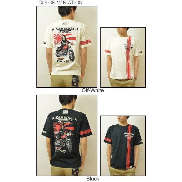 KAMINARI（カミナリ） カミナリロック３じゃじゃ馬 抜染プリント 半袖Tシャツ メンズ 500SS マッハIII モーターサイクル バイク エフ商会 アメカジ KMT-60 KMT60 | B-R-M 爆裂爛漫娘 | 03