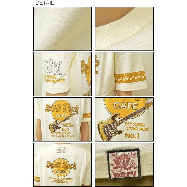 KAMINARI（カミナリ） カミナリROCKCAFE 抜染プリント 半袖Tシャツ メンズ カットソー ロックカフェ エレキ ストラトキャスター エフ商会 アメカジ KMT-57 KMT57 | B-R-M 爆裂爛漫娘 | 02