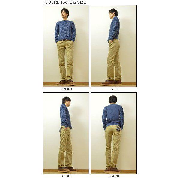 ジョイ（JOY） JOEY（ジョーイ） ケーブル編み コットンニット