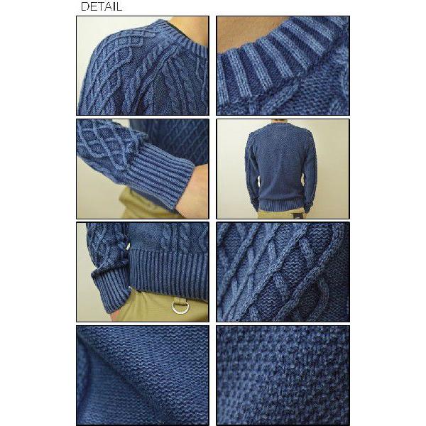 ジョイ（JOY） JOEY（ジョーイ） ケーブル編み コットンニット
