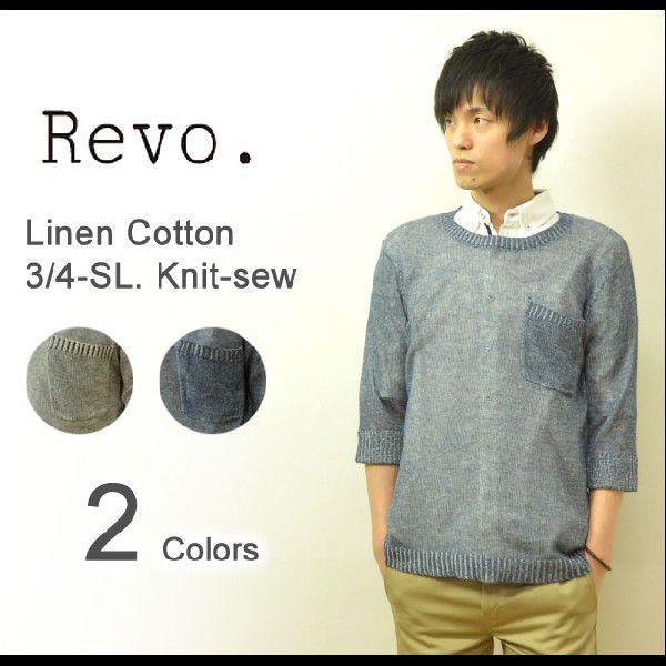 Revo.（レヴォ） リネンコットン ７分袖 ニットソー メンズ カットソー ニット セーター サマーニット 綿麻 胸ポケット revo レボ TH-1689 | CHUMS