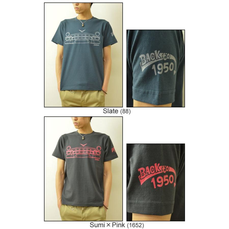 VINTAGE CAR オリジナルヴィンテージカープリント 半袖Tシャツ ビンテージ 車 グリル アメリカ メンズ レディース 大きいサイズ ST-VTGCAR |  | 04