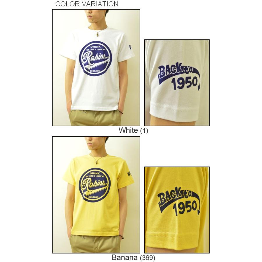 SECRET BREW オリジナルアメカジプリント 半袖Tシャツ レトロ ビール醸造所 サークルデザイン シカゴ アメリカ メンズ レディース 大きいサイズ ST-SCBREW |  | 03