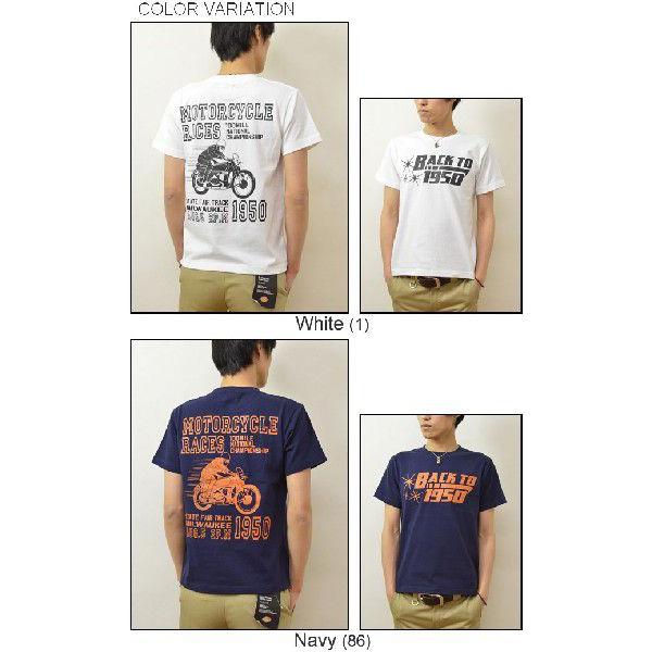 MOTO RACES JEANSBUG ORIGINAL T-SHIRT アメカジプリント 半袖Tシャツ バイクレース 広告 アメリカ ゴールデンエイジ 50年代 メンズ 大きいサイズ ST-MOTORC |  | 03