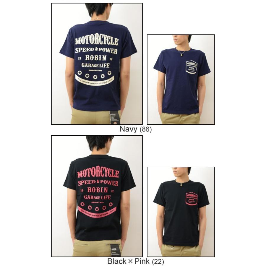 半袖 Tシャツ メンズ My Way オリジナル バイカー プリント ガレージ カスタム モーターサイクル バイク レディース 大きいサイズ ビッグサイズ St Myway 2112308 Jeansbug 通販 Yahoo ショッピング