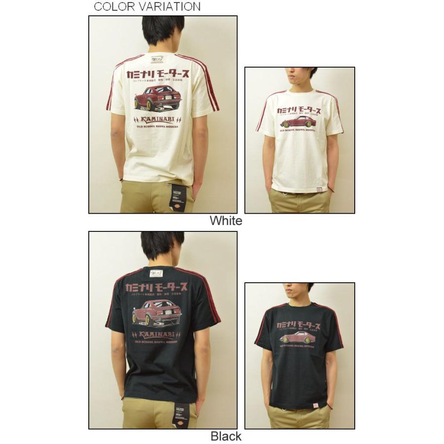 KAMINARI（カミナリ） 240ZG 半袖Tシャツ メンズ プリントTシャツ カミナリモータース カスタムカー クラシック モダン レトロ 車 エフ商会 アメカジ KMT-59 |  | 03