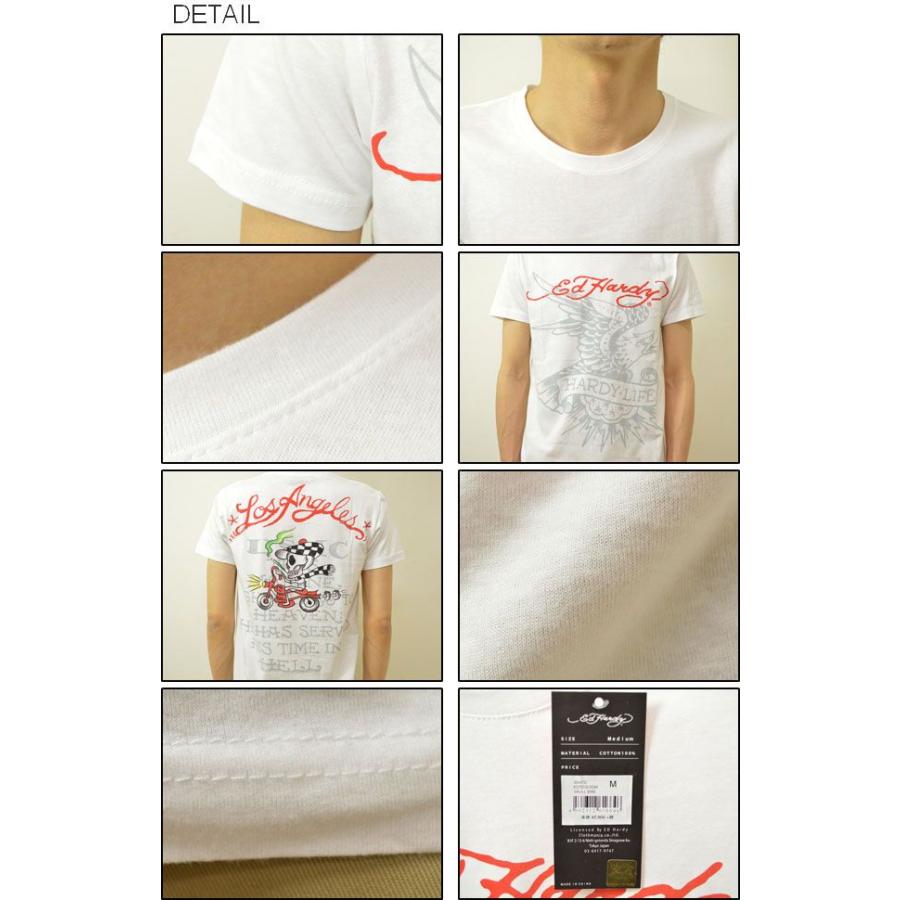 Ed Hardy（エド・ハーディー） Skull Bike 半袖Tシャツ メンズ タイトT