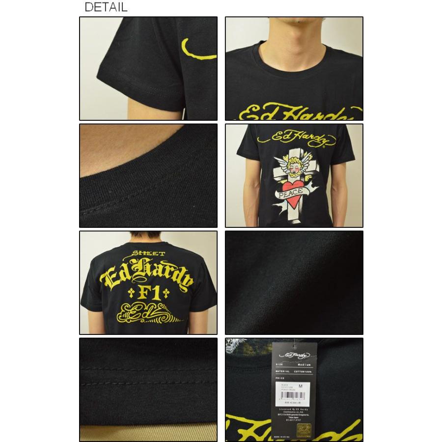 Ed Hardy Hardy（エドハーディー） Peace Cross 半袖Tシャツ メンズ