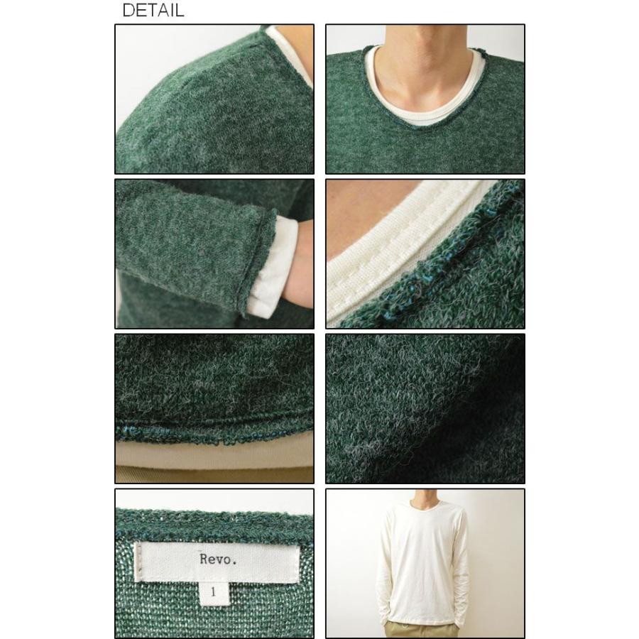 Revo.（レヴォ） ニット×ロンT レイヤード アンサンブル メンズ Vネック ニット Uネック 長袖 Tシャツ ２枚組 セーター アクリル 重ね着 レボ TH-1741 | Revo. | 02