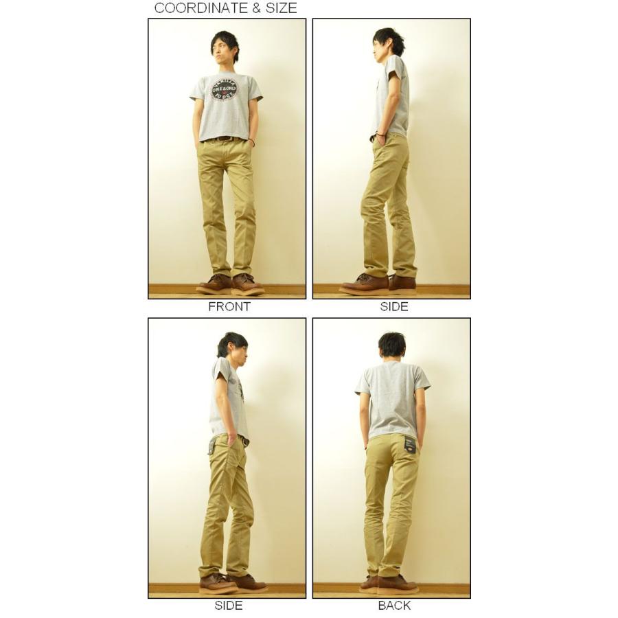 VANILLA FUDGE（ヴァニラファッジ） ONE＆ONLY プリント ユースサイズ 半袖Tシャツ メンズ レディ−ス ユニセックス 男女 サークル JV-2015420 | VANILLA FUDGE | 01