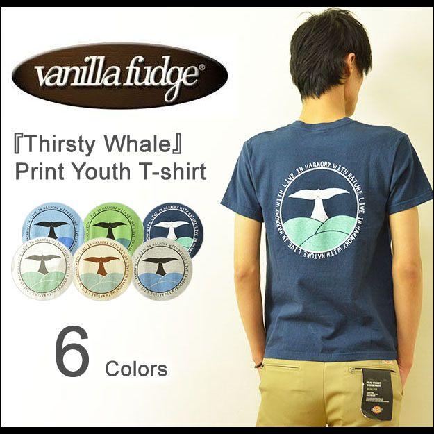 VANILLA FUDGE（ヴァニラファッジ） Thirsty Whale プリント ユースサイズ 半袖Tシャツ メンズ レディ−ス ユニセックス 男女 クジラ JV-2015427 | VANILLA FUDGE