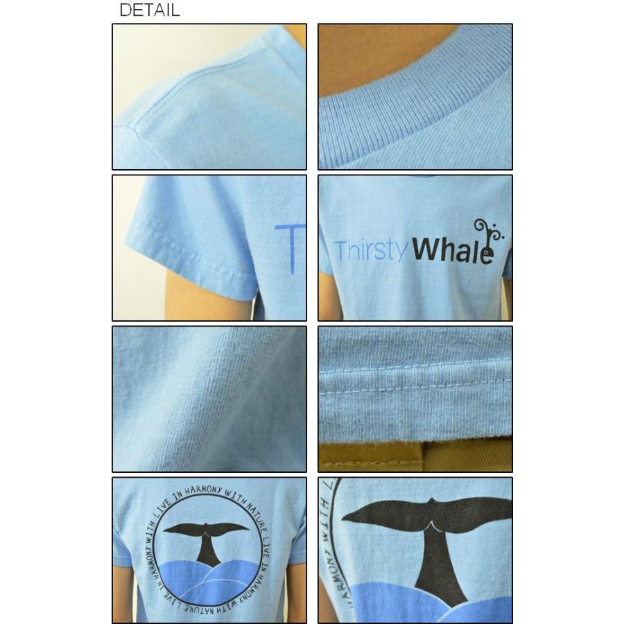 VANILLA FUDGE（ヴァニラファッジ） Thirsty Whale プリント ユースサイズ 半袖Tシャツ メンズ レディ−ス ユニセックス 男女 クジラ JV-2015427 | VANILLA FUDGE | 02