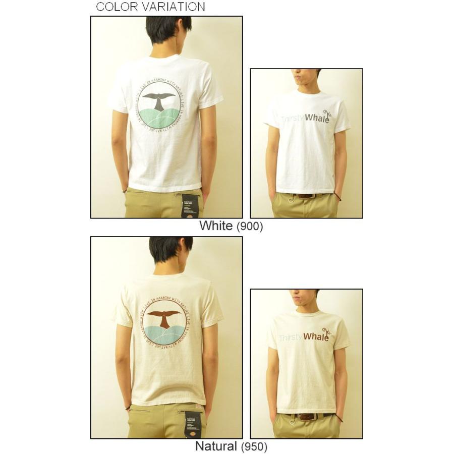 VANILLA FUDGE（ヴァニラファッジ） Thirsty Whale プリント ユースサイズ 半袖Tシャツ メンズ レディ−ス ユニセックス 男女 クジラ JV-2015427 | VANILLA FUDGE | 03
