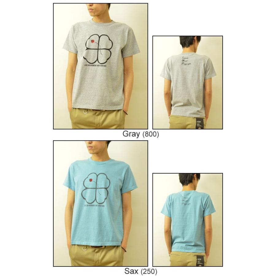 VANILLA FUDGE（ヴァニラファッジ） Clover プリント ユースサイズ 半袖Tシャツ メンズ レディ−ス ユニセックス クローバー 四つ葉 テントウムシ JV-2015428 | VANILLA FUDGE | 04