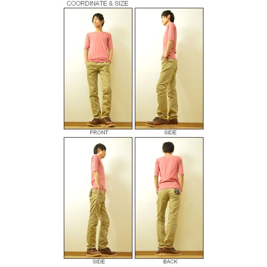 VANILLA FUDGE（ヴァニラファッジ） スパンフランス Uネック ユースサイズ ５分袖Tシャツ メンズ 無地 レディ−ス ユニセックス 袖 刺繍 JV-2065421 | VANILLA FUDGE | 01
